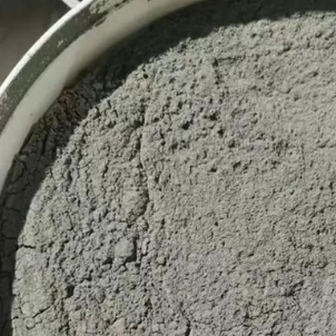 锦州水泥基渗透结晶型防水涂料