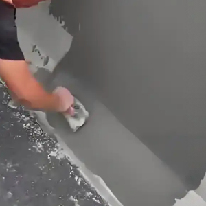 锦州GB50728一级聚合物改性水泥砂浆