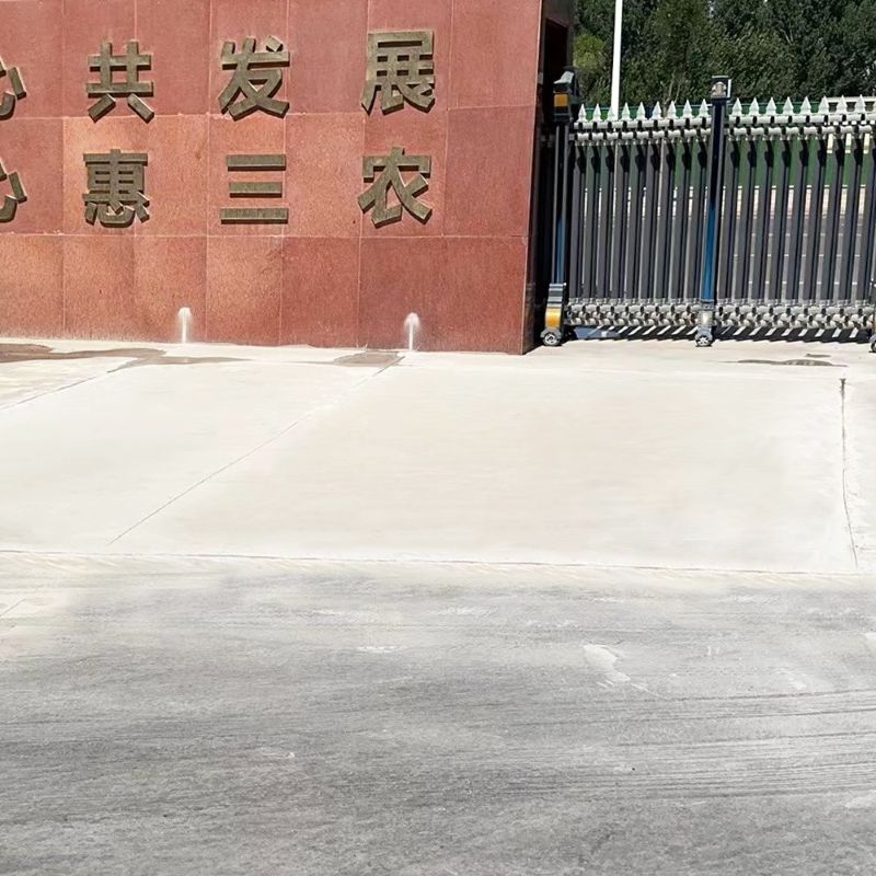 锦州路面快速通车修补料