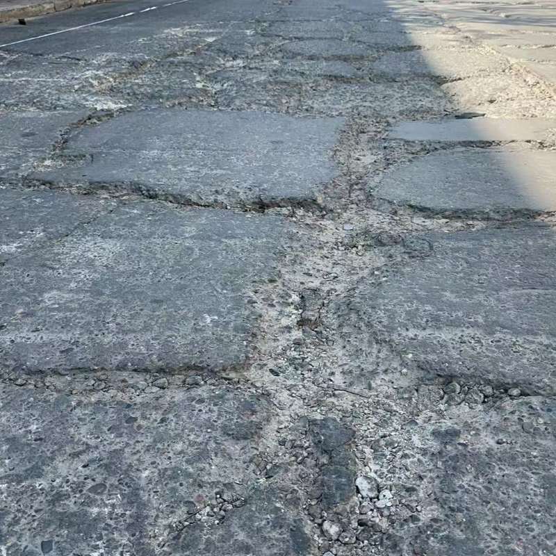 锦州路面起砂露石子修补料
